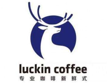 瑞幸：触底反弹的私域自救