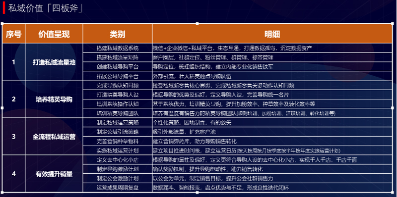 微信图片_20220624173056.jpg
