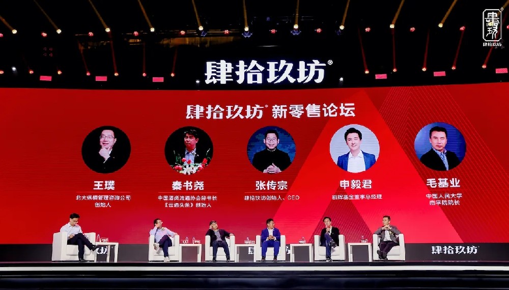 营销裂变的黑马，7年时间年销售额突破20亿+