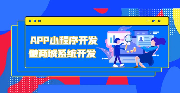 裂变营销的三种玩法，你都学会了吗？