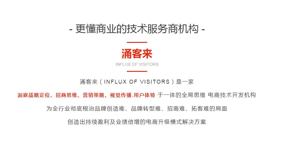 文末插图.jpg