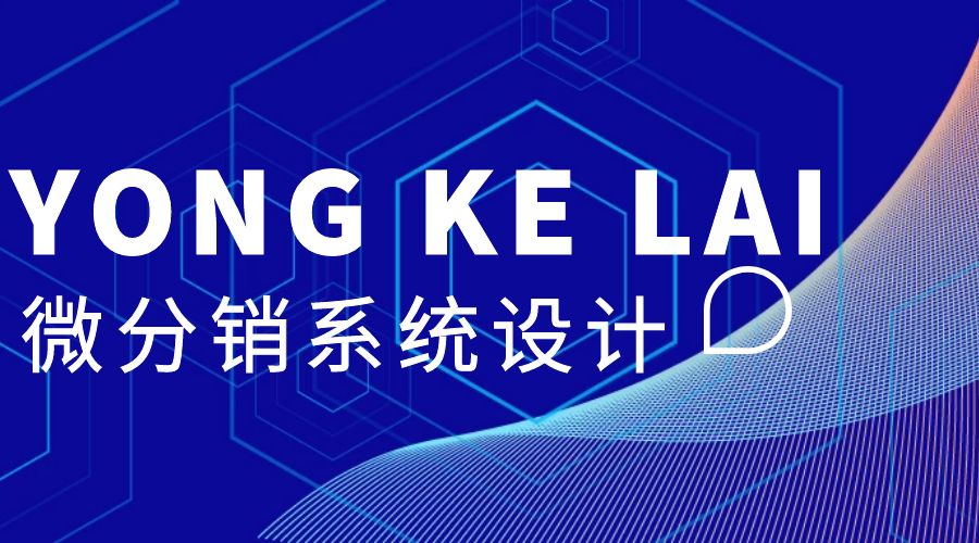 图怪兽_49a33e6b5a10e6a6e2a1bed771fec190_12372.jpg