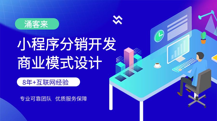 图怪兽_2ecac0c2137c5e8b02c98b56847b376a_50202.jpg