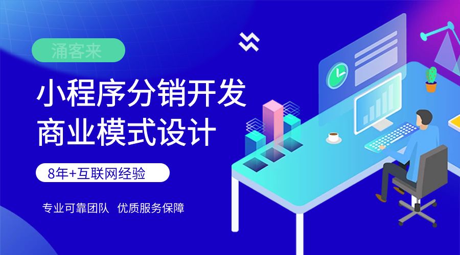 图怪兽_74cd071f3ecbd6e365824fdec7a520b5_99598.jpg
