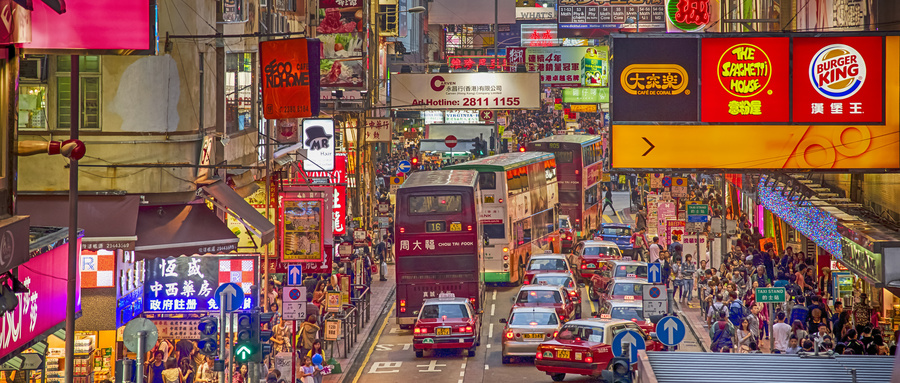 摄图网_500260831_wx_香港街景（企业商用）.jpg